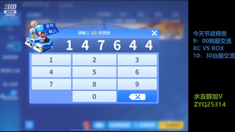 【2022-09-28 21点场】DY主演：双倍：感谢烁27级紫牌！