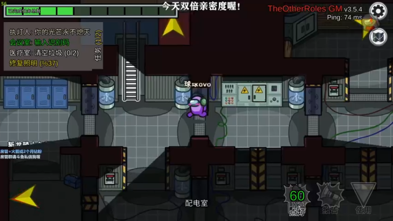 【2022-09-29 01点场】球球OvOvO：【球酱】哇 喔 ~ 今天钻石双倍