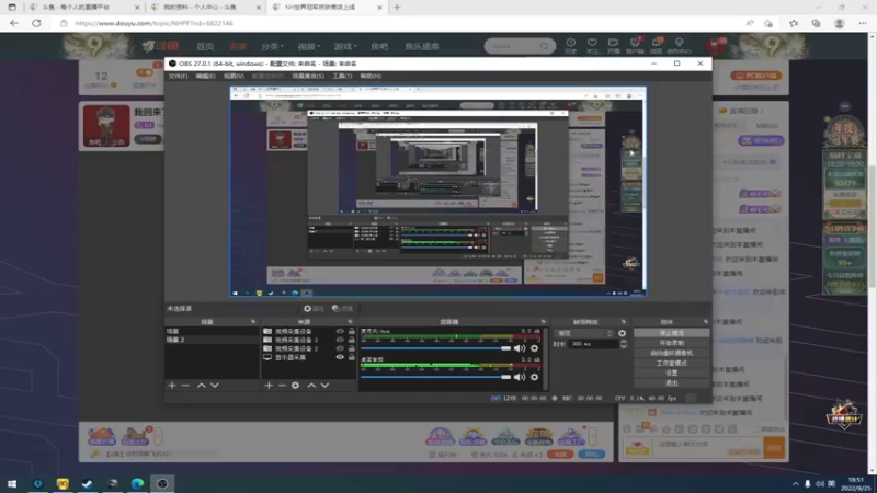【2022-09-25 18点场】Newhappy明明：我回来了！！！！ 6822146