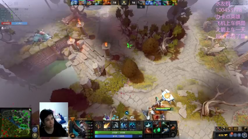 【2022-09-26 18点场】青择_：听着音乐打DOTA