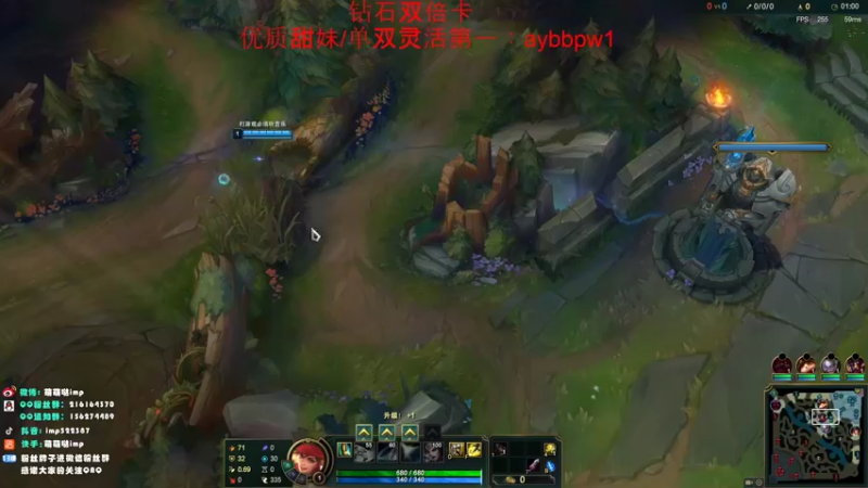 【2022-09-28 22点场】impOUO：组排组排组排组排
