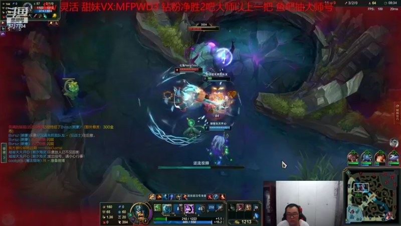 【2022-09-29 19点场】峡谷杀神酱油瓶：连续三年第一野区教学！