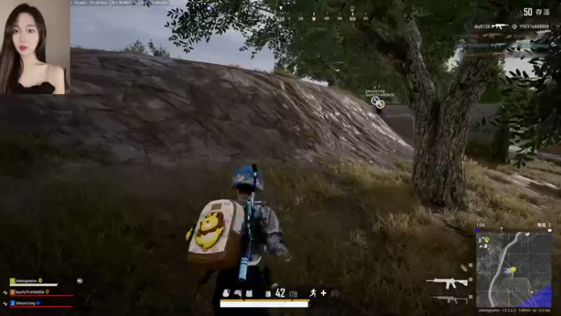 【2022-09-24 20点场】一碗饭饭o：❤小奶团❤是饭饭不是憨憨