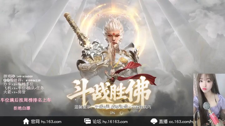2022.9.28-20点场吃鸡