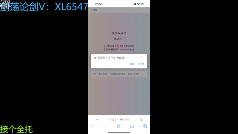 【2022-09-28 20点场】乐乐阿ovo：钻石四倍 全职业论剑之五毒