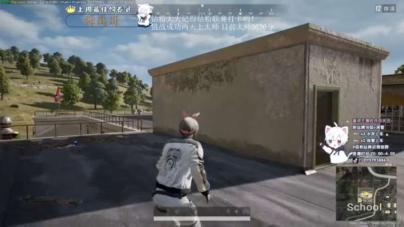 【2022-09-25 02点场】小徐813：双倍亲密度 千场7.0