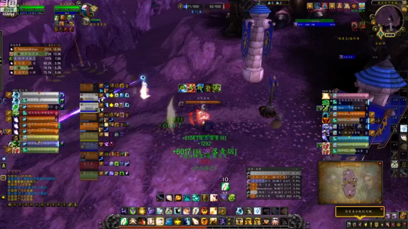 【2022-09-26 20点场】落花微雨翎珑心：正直博 牛牛牛