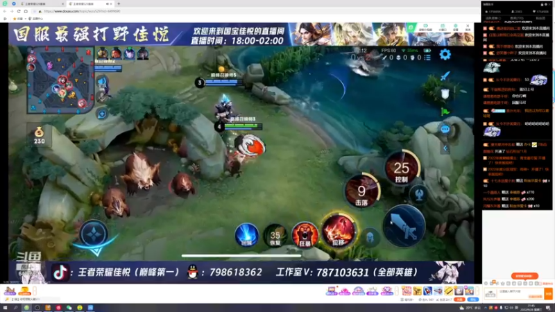 【2022-09-28 21点场】骚易丶：新赛季巅峰赛 2207607