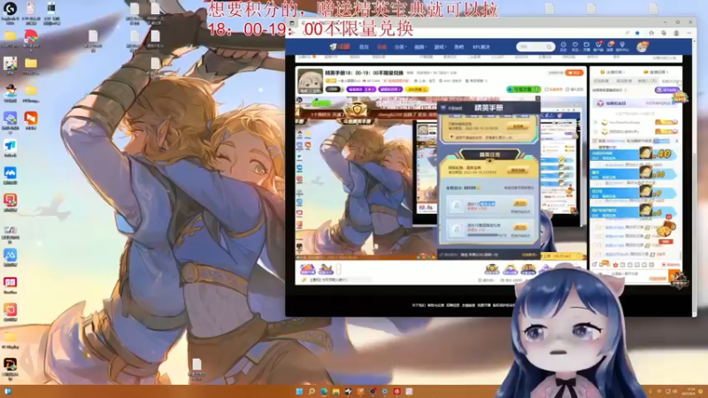 【2022-09-29 05点场】一条小团团OvO：是录像是录像是录像