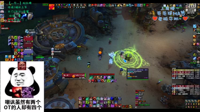 【2022-09-19 23点场】灬残丿月灬：月：集合石打一个黑一个