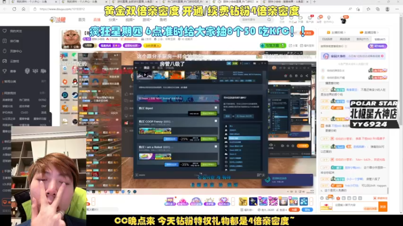 【2022-09-29 18点场】20岁天才歌手Running：【黄金双倍】大将军在此！速来拜见！