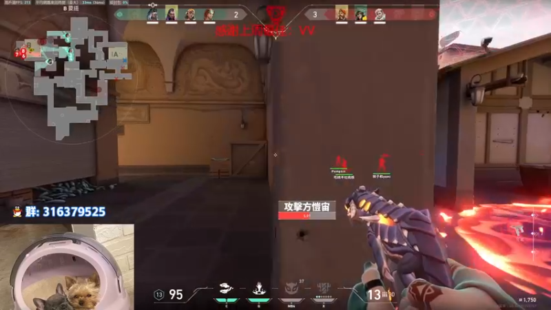 【2022-09-28 01点场】瓦罗兰特啊杰：【啊杰】：开心的直播间！！！