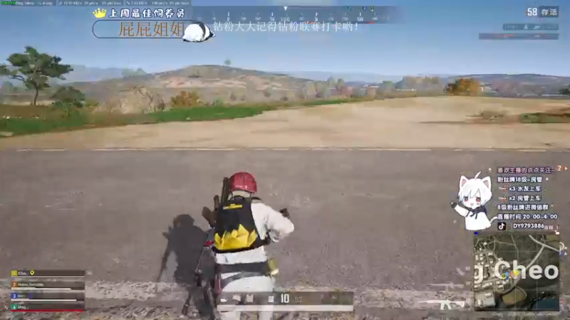 【2022-09-26 22点场】小徐813：双倍亲密度 千场7.0