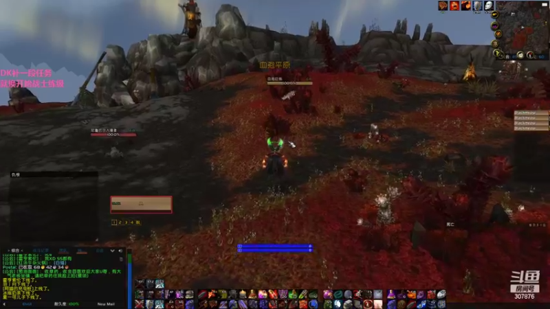 【2022-09-28 21点场】夏一可死毒舌_：鸽子：今天双倍亲密度，啵啵