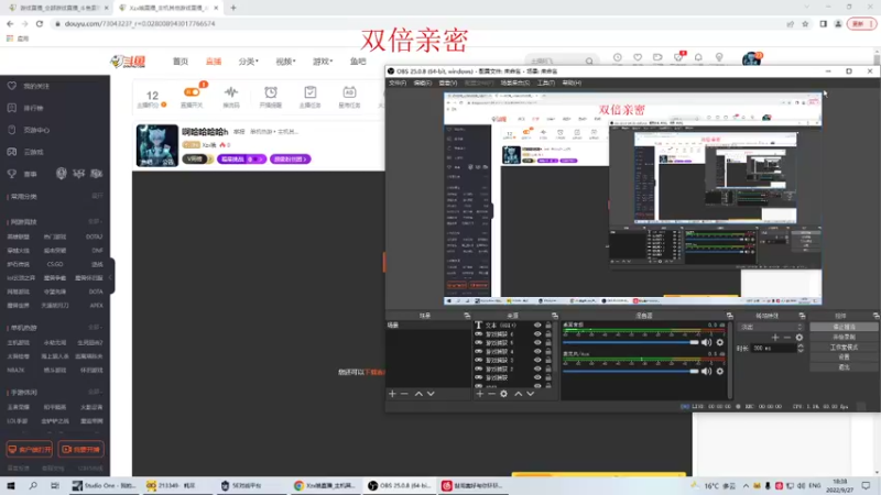 【2022-09-27 18点场】Xzx哦：啊哈哈哈哈h