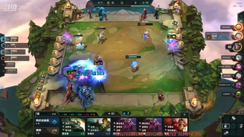 【2022-09-29 18点场】爱吃鱼的石原：石原：周四愉快！