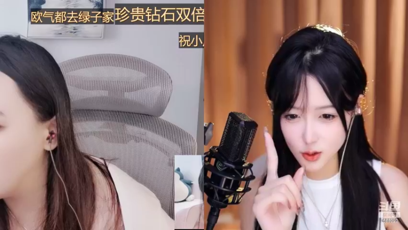 【2022-09-29 14点场】云樱花颜金步摇S：钻石双倍！想过保级任务