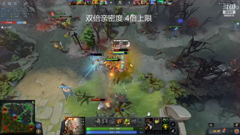 【2022-09-29 04点场】张益达W：dota2启动（双倍亲密度）