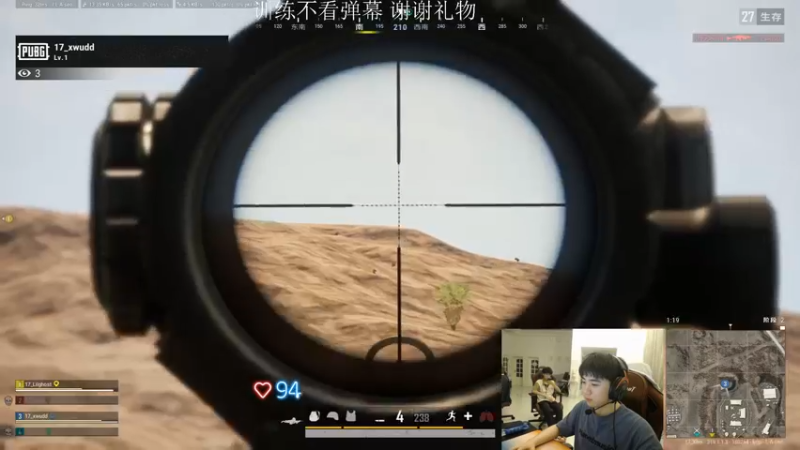 【2022-09-29 19点场】17Xbei丷：认真训练 备战比赛