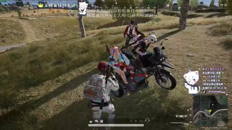 【2022-09-26 00点场】小徐813：双倍亲密度 千场7.0