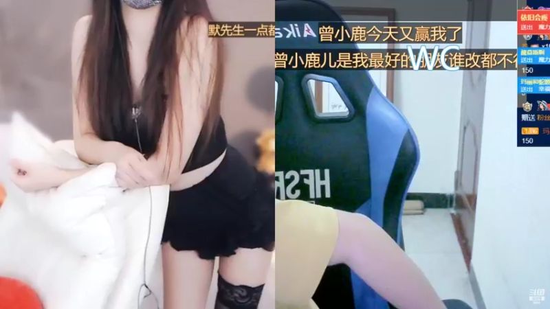 【2022-09-29 16点场】睡懵的渣皇：斗鱼最欧气直播间等你！！