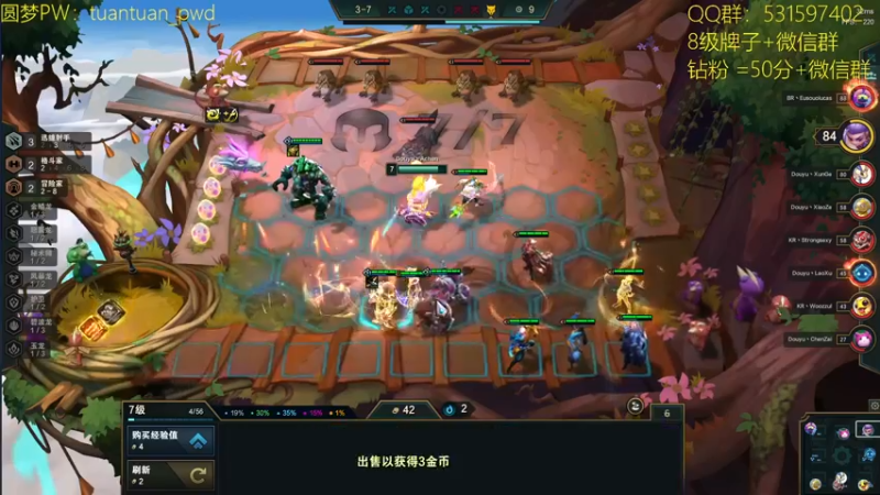 【2022-09-29 20点场】阿陈ctw：下午5点国际赛