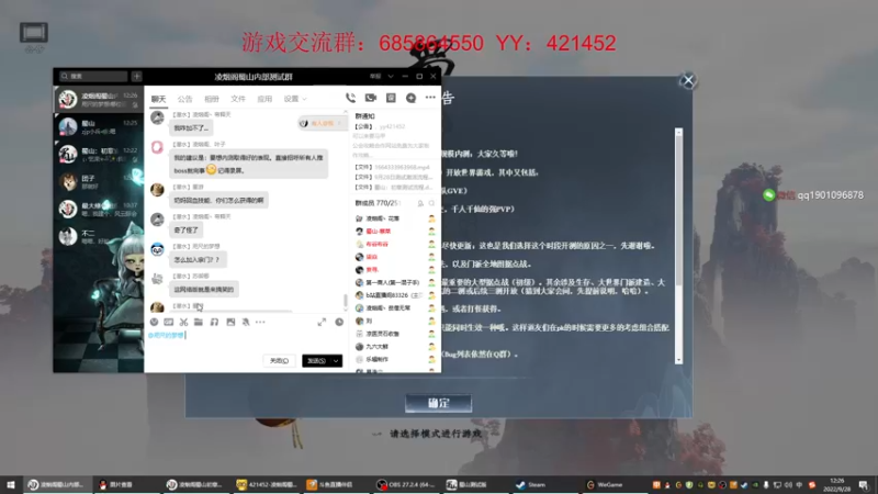 【2022-09-28 12点场】zjp小兵：门派峨眉。宗门《兵营》