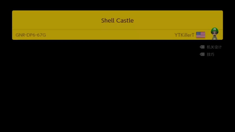 【2022-09-29 01点场】KazeLink：马力欧-Link 技术主播没有GG