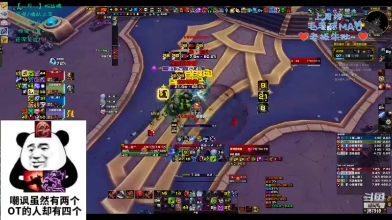 【2022-09-23 20点场】灬残丿月灬：月：阿里路亚