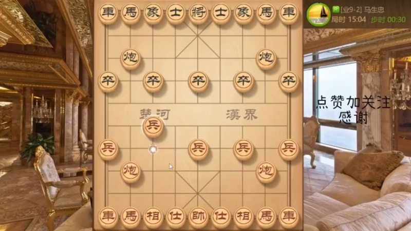 仙人指路，桥头堡弃马，新式飞刀精彩致胜