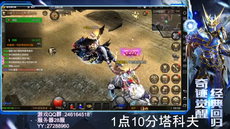 【2022-09-29 00点场】阿聪丷：【阿聪】钻石双倍亲密~