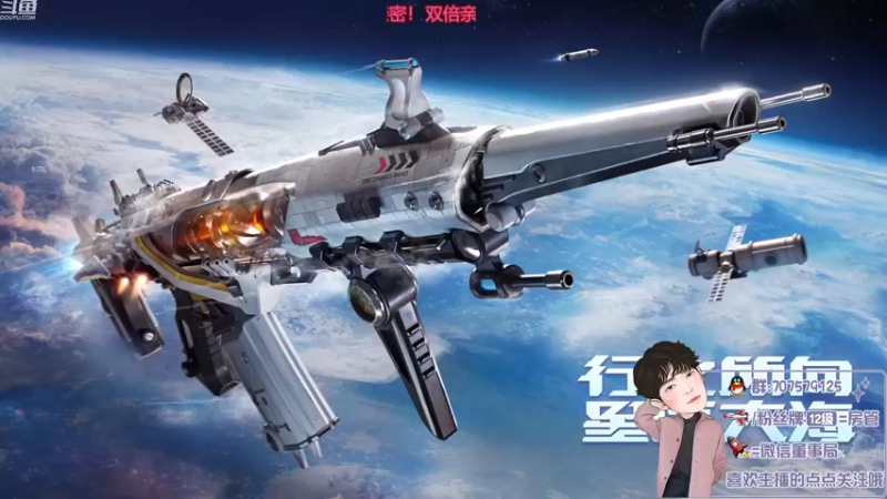 【2022-09-28 19点场】七仔丶查尔斯：全战三国！军政！天下一统！