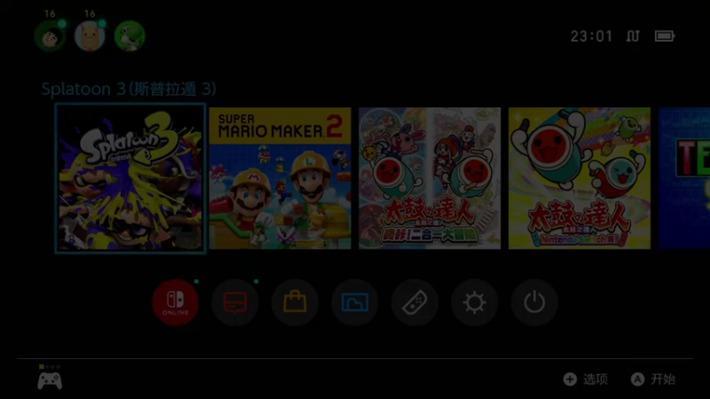 【2022-09-28 23点场】KazeLink：马力欧-Link 技术主播没有GG