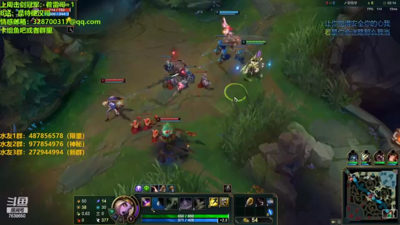 【2022-09-28 13点场】硬汉哥孙士彧：银河系最强辅助