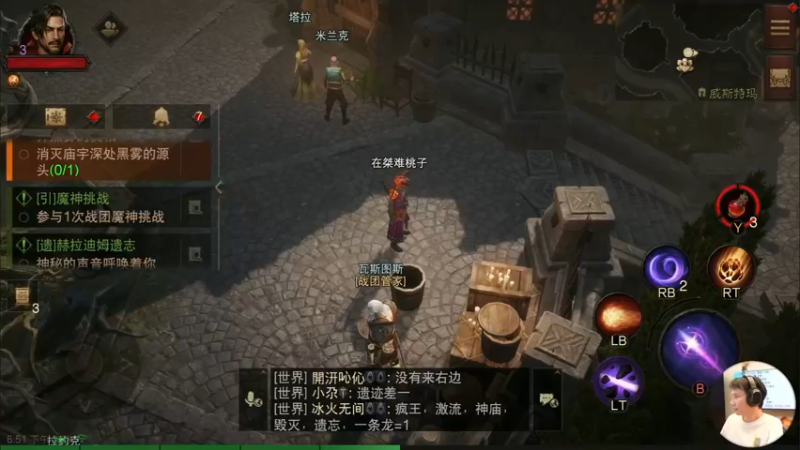 【2022-09-29 18点场】超级小桀：“古堡的老底被我掏空了”