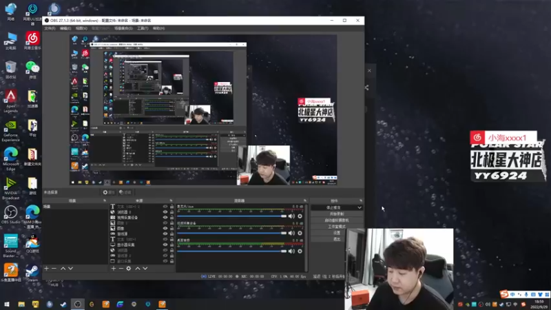 【2022-09-29 18点场】4AM小海xx丶：（白银双倍卡）今天也是元气满满的一天