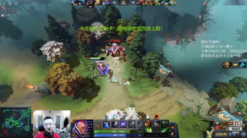 【2022-09-28 22点场】亚瑟归来丶：有车位 双倍亲密度！