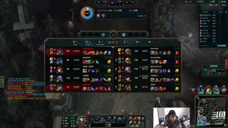 【2022-09-29 13点场】草莓：草莓：峡谷康复训练