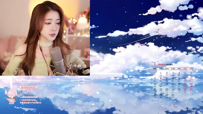 【2022-09-29 18点场】小小蕾OwO：新主播康复训练