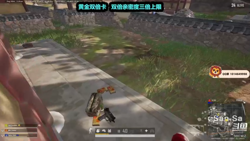 【2022-09-29 04点场】小狮子lionkk丶：【lionkk】黄金双倍卡
