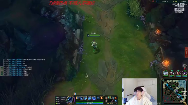 【2022-09-29 11点场】天灰灰qaq：峡谷之巅 冲王者 目前467