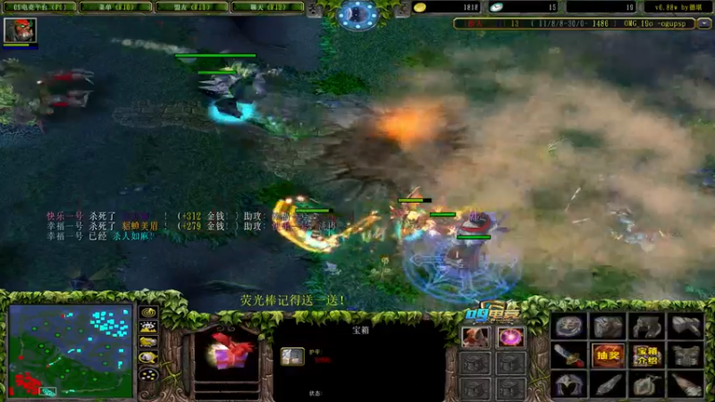 【2022-09-29 15点场】肖璐s：晚上7点OMG大手杯 决赛最后一天