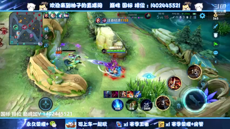 【2022-09-29 22点场】毕竟是柚子：为下个月而努力！