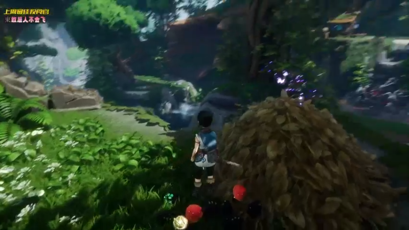 【2022-09-27 19点场】一颗小a桃：【小奶团】桃灵儿变强的第126天