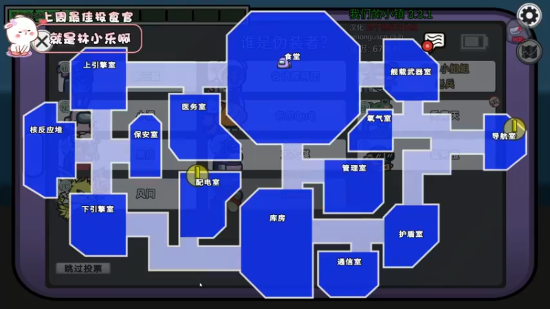 【2022-09-26 22点场】昔恩小姐姐：【今天双倍亲密度~】