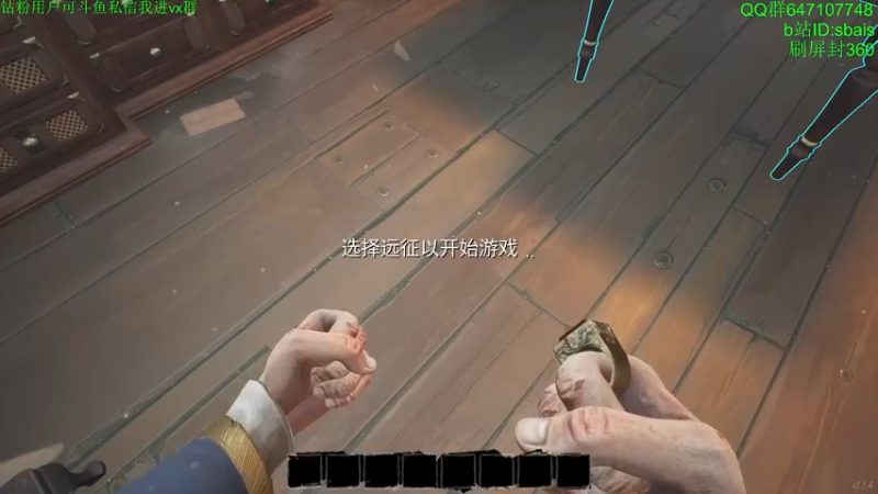 【2022-09-28 21点场】sbais赛巴斯：双倍亲密度 四倍上限