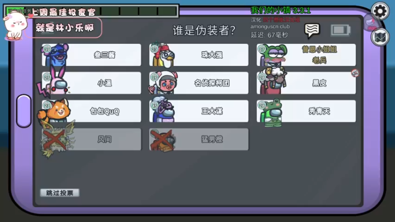 【2022-09-27 00点场】昔恩小姐姐：【今天双倍亲密度~】