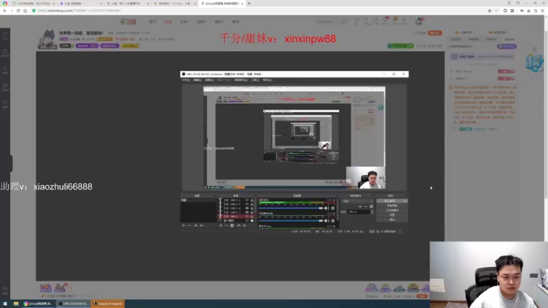【2022-09-29 20点场】jjking剑姬：世界第一剑姬，重回巅峰！