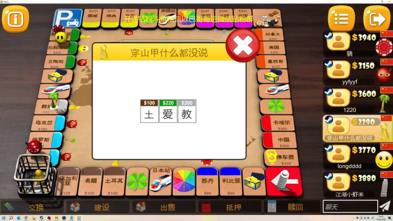 【2022-09-28 23点场】yyfyyf：随便玩玩！ 9999