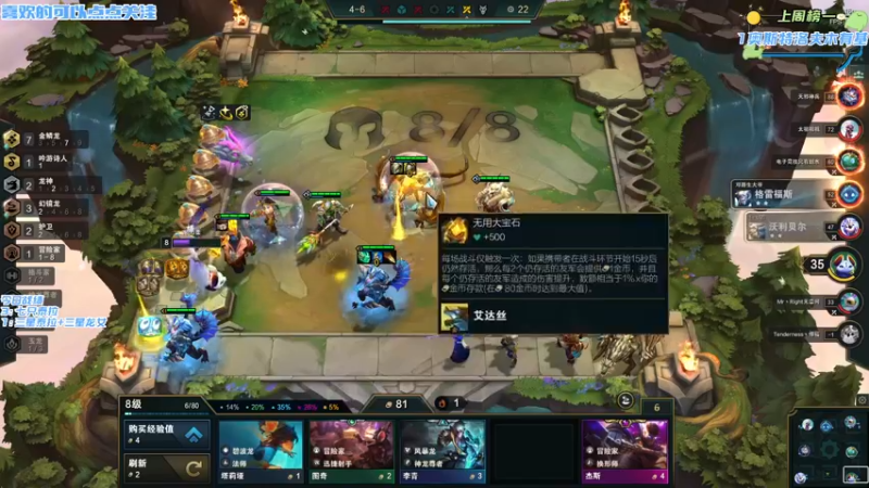 【2022-09-29 14点场】永远dad：电竞许嵩在线金鳞龙